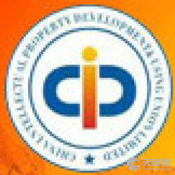 北京泰捷信企业管理咨询中心 赋能企业，驾驭变革